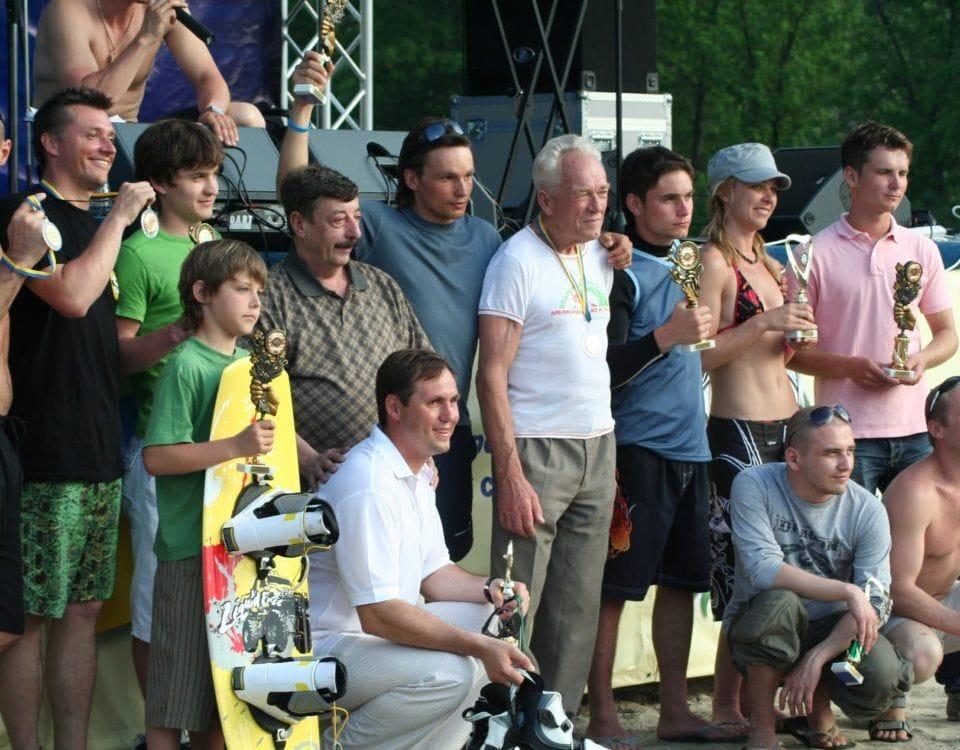 вейкбординг cable ukraine награждение киев парк дружбы народов Xpark 2007