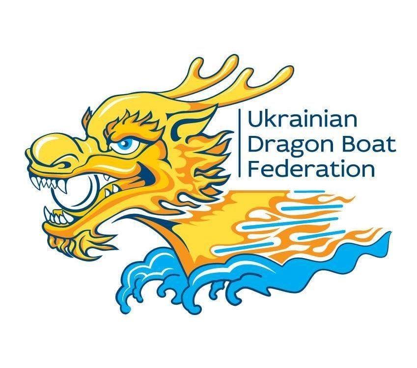 Чемпіонат України з драгонботу серед аматорських команд