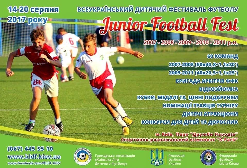 14-20.08.2017 Junior Football FEST 14-20.08.2017 Junior Football FEST