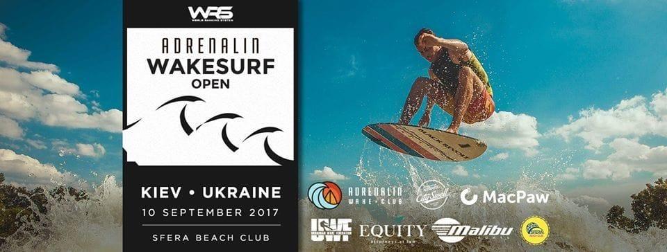10.09.2017 Adrenalin Wakesurf Open 2017