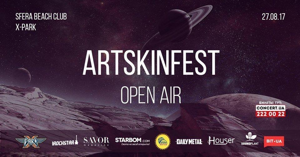 27.08.2017 Artskinfest 2017|Open Air_X-Park 27.08.2017 Artskinfest 2017|Open Air_X-Park