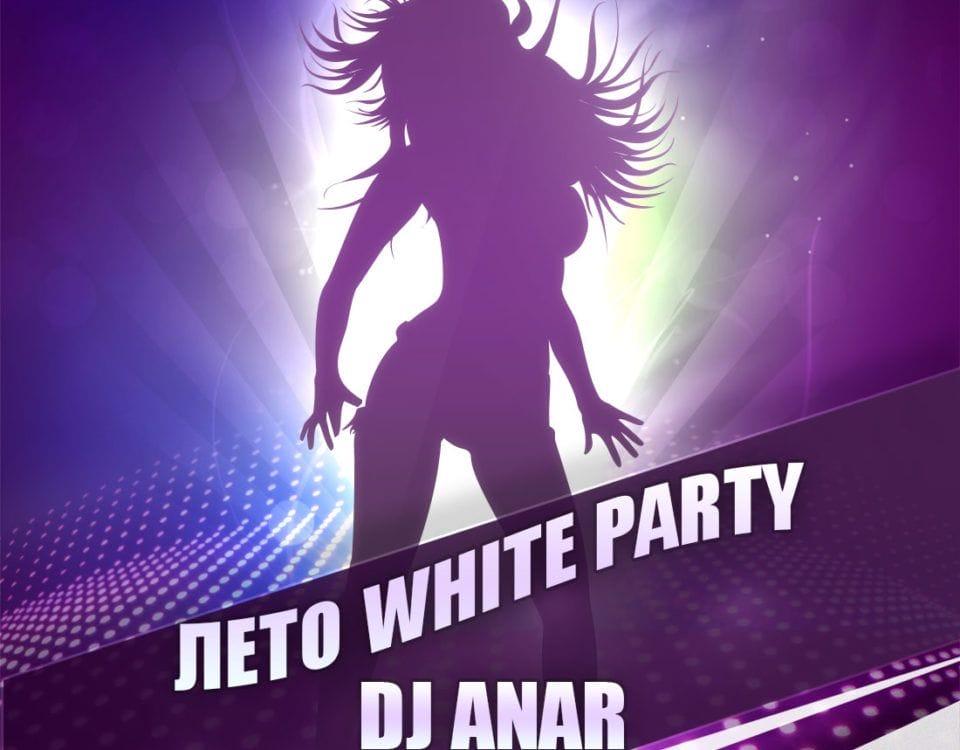 White Party в ресторане на воде White Party в ресторане на воде