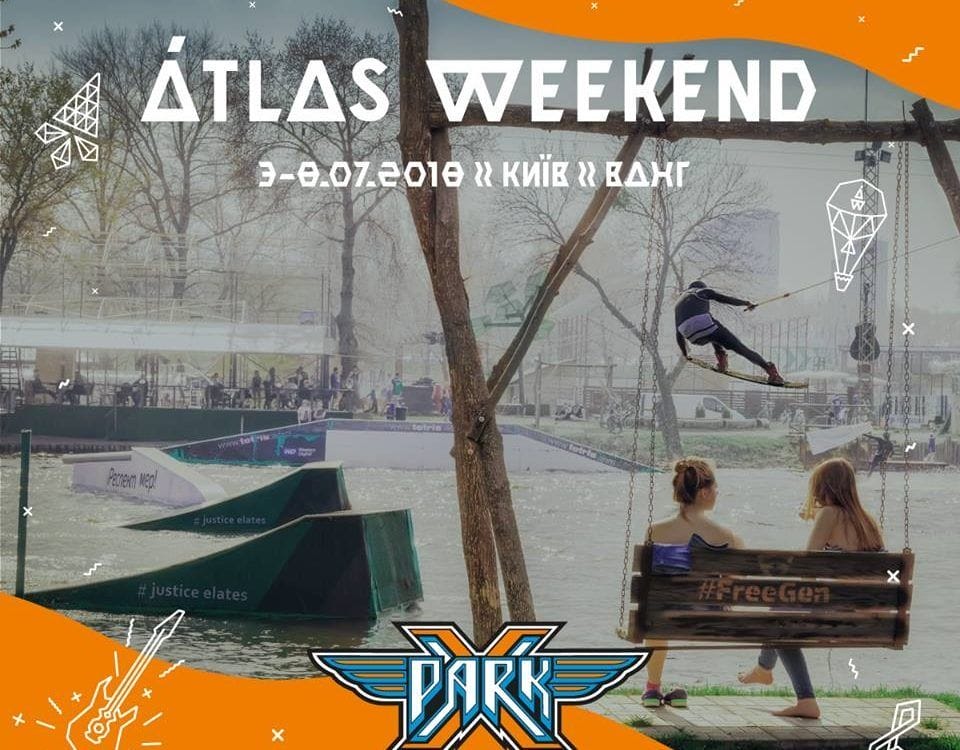 XPARK на Atlas Weekend