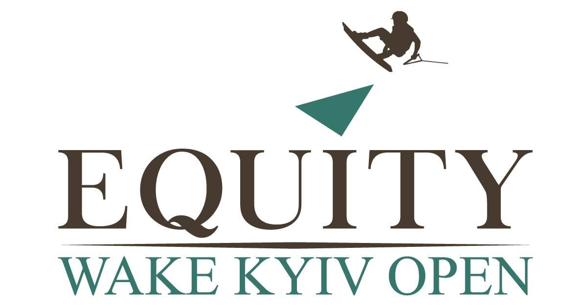 21-22 липня - Змаганнях з вейкбордингу EQUITY Kyiv Wake Open 2018.