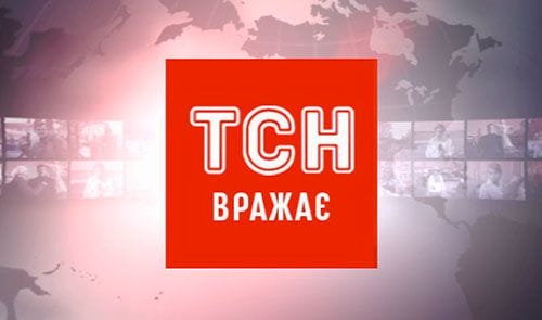 “У вейкбордингу головне відчувати своє тіло та не здаватися, власне як і у житті” - змагання Equity Kyiv Wake Open очами журналістів tsn.