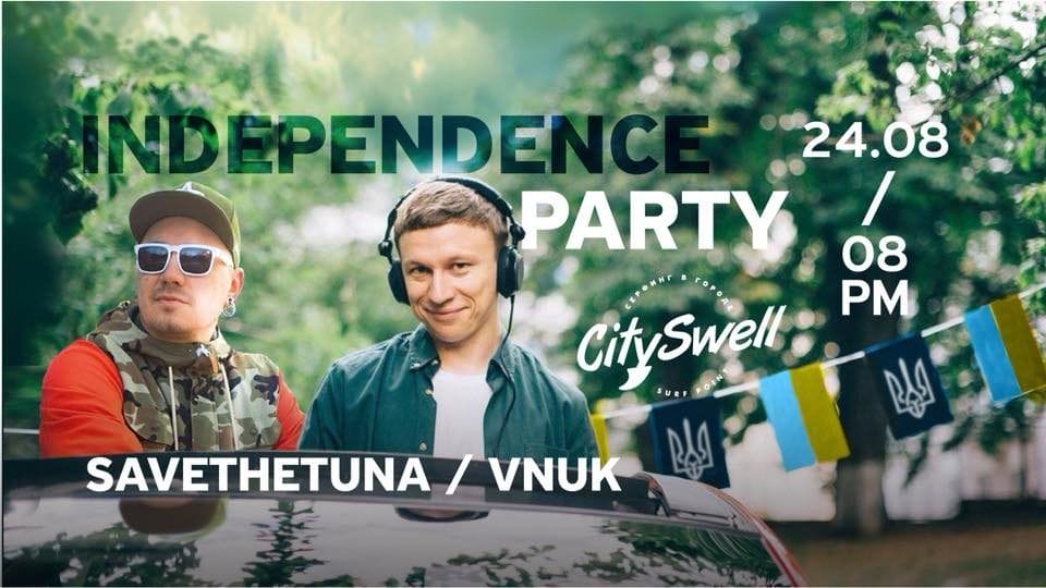IndepenDANCE PARTY IndepenDANCE PARTY