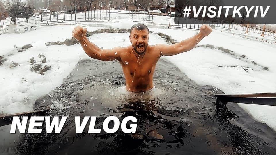 Повний відеоогляд зимових розваг Х-парку від VISIT KYIV: це вражає!