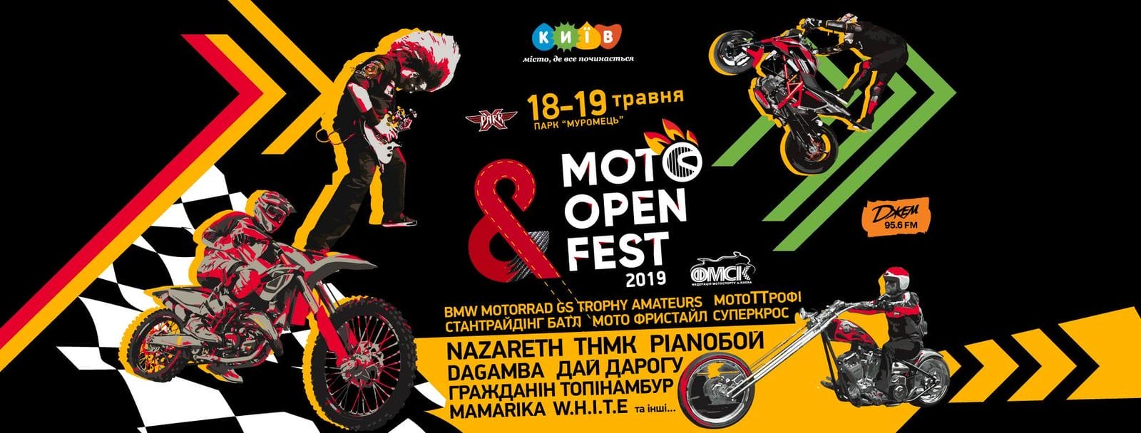 18-19 травня. Moto Open Fest 2019. Вхід - вільний!