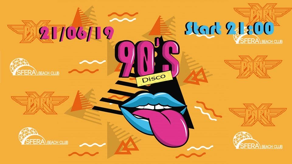 21 червня Disco 90-x