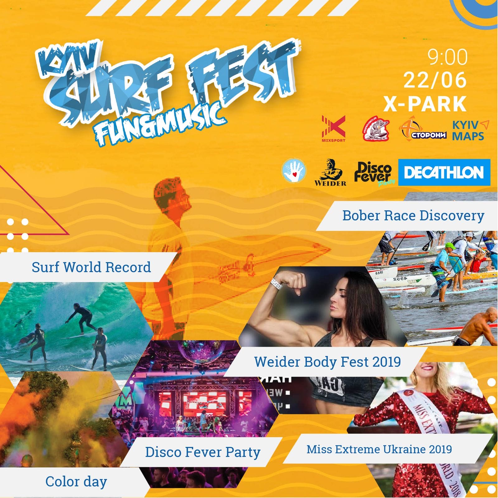 Surf Fest Kyiv 2019