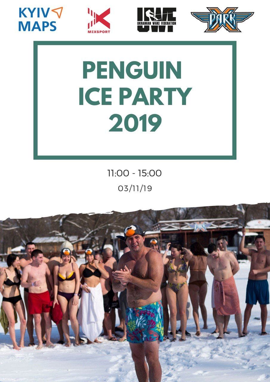 Penguin Ice Party 2019/2020