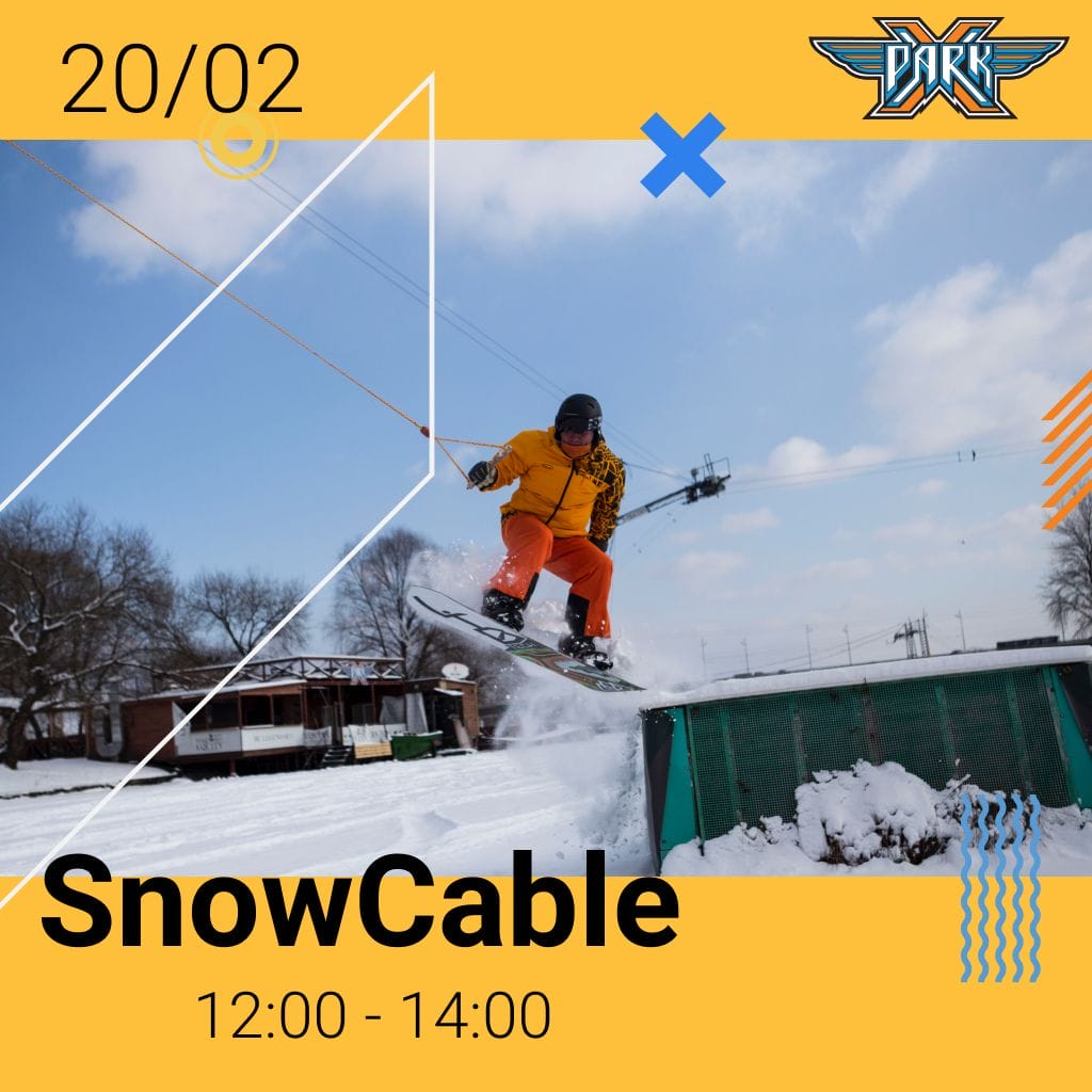 SnowCable 2021