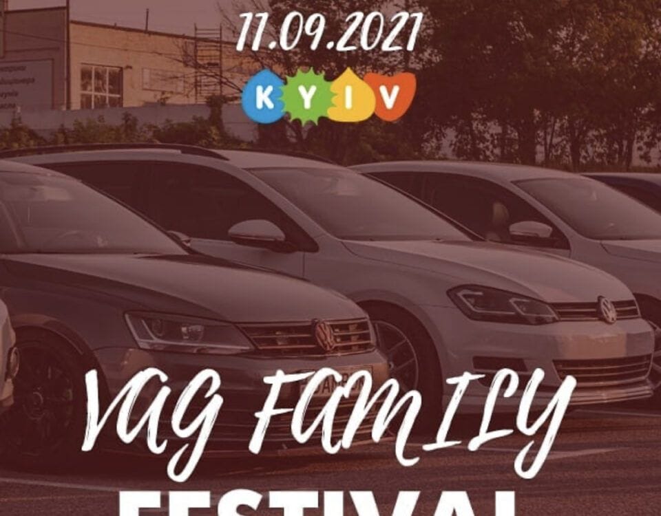 KYIV VAG Family Festival 11.09.2021
