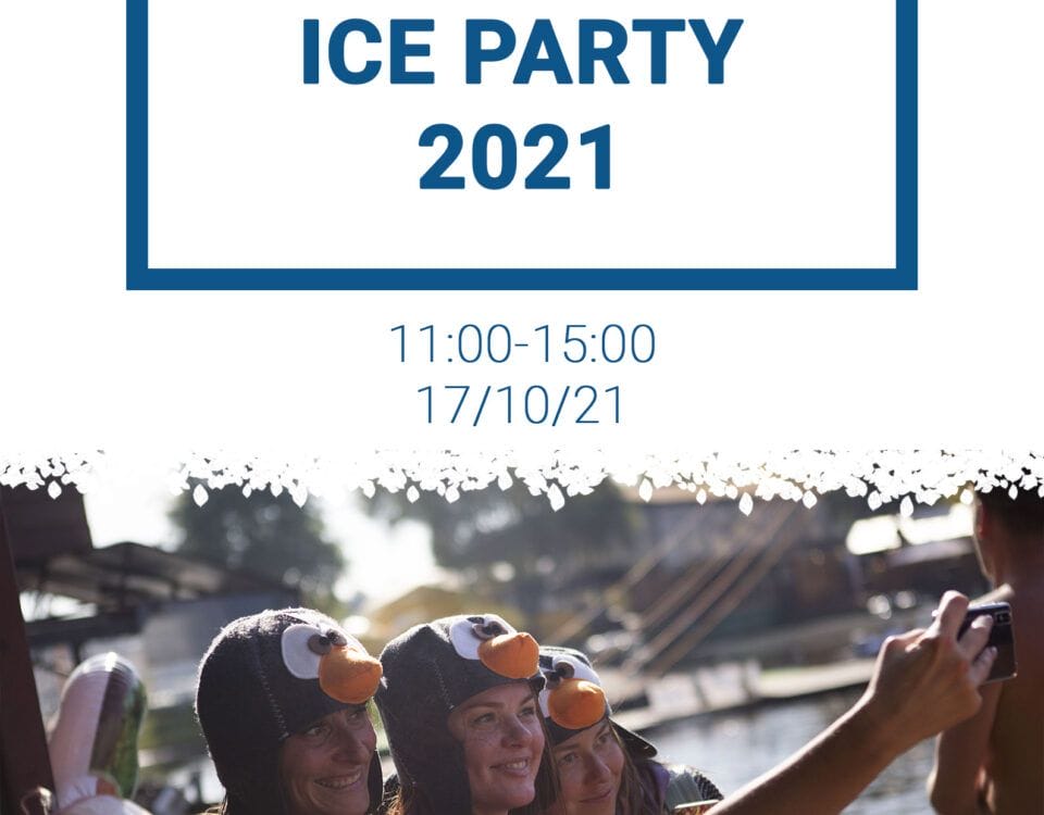 Открытие Penguin Ice Party 2021