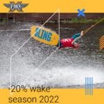 xpark 2022 вейкборд wakeboarding