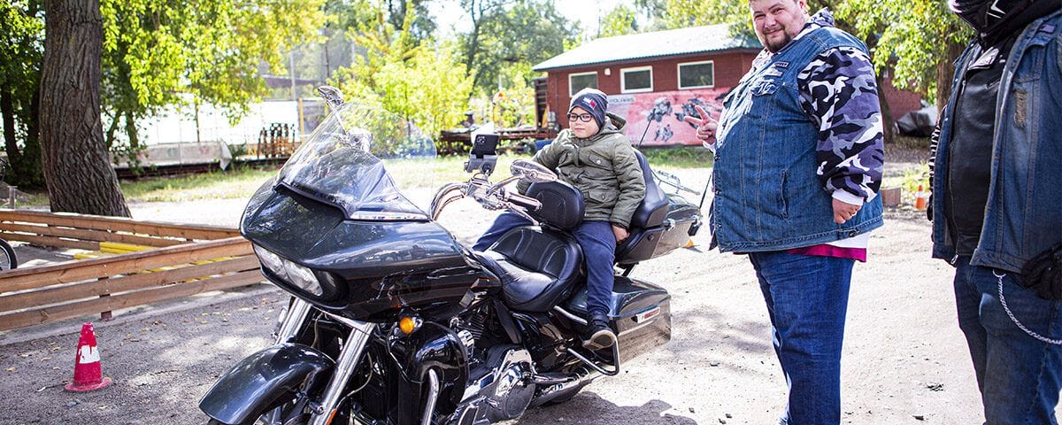 парк муромець xpark x-park