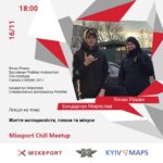 Mixsport Chill Meetup 🧖‍♂️ 16.11