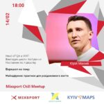 14.02.24 Mixsport Chill Meetup