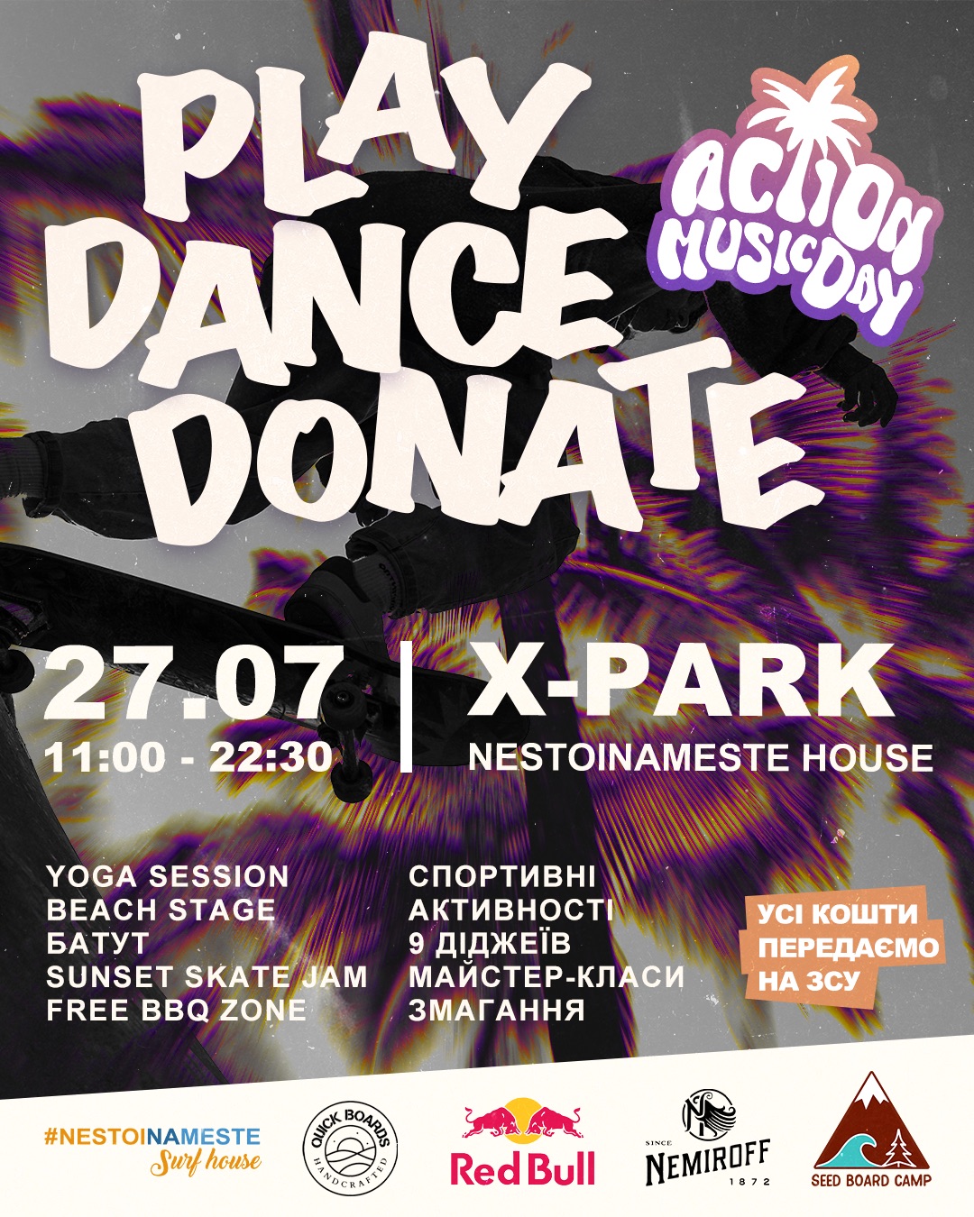 Action Music Day - 27/07