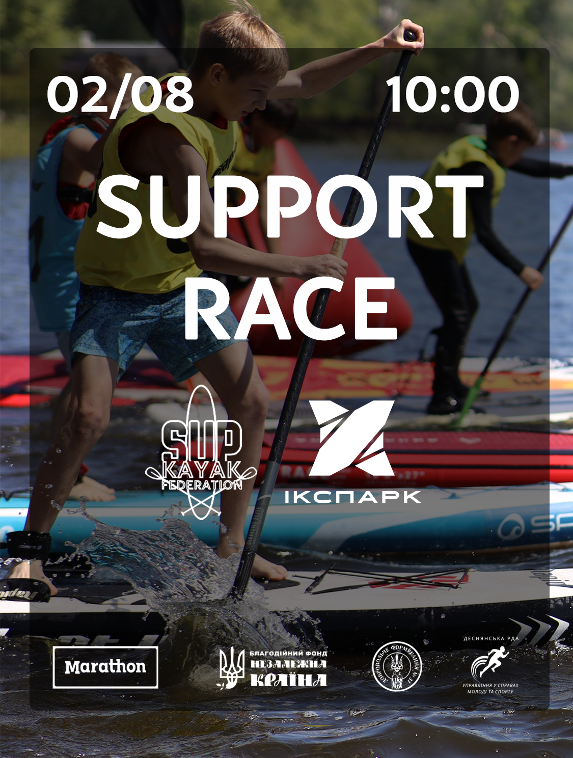 SUPPORT RACE 2024 – 02/08