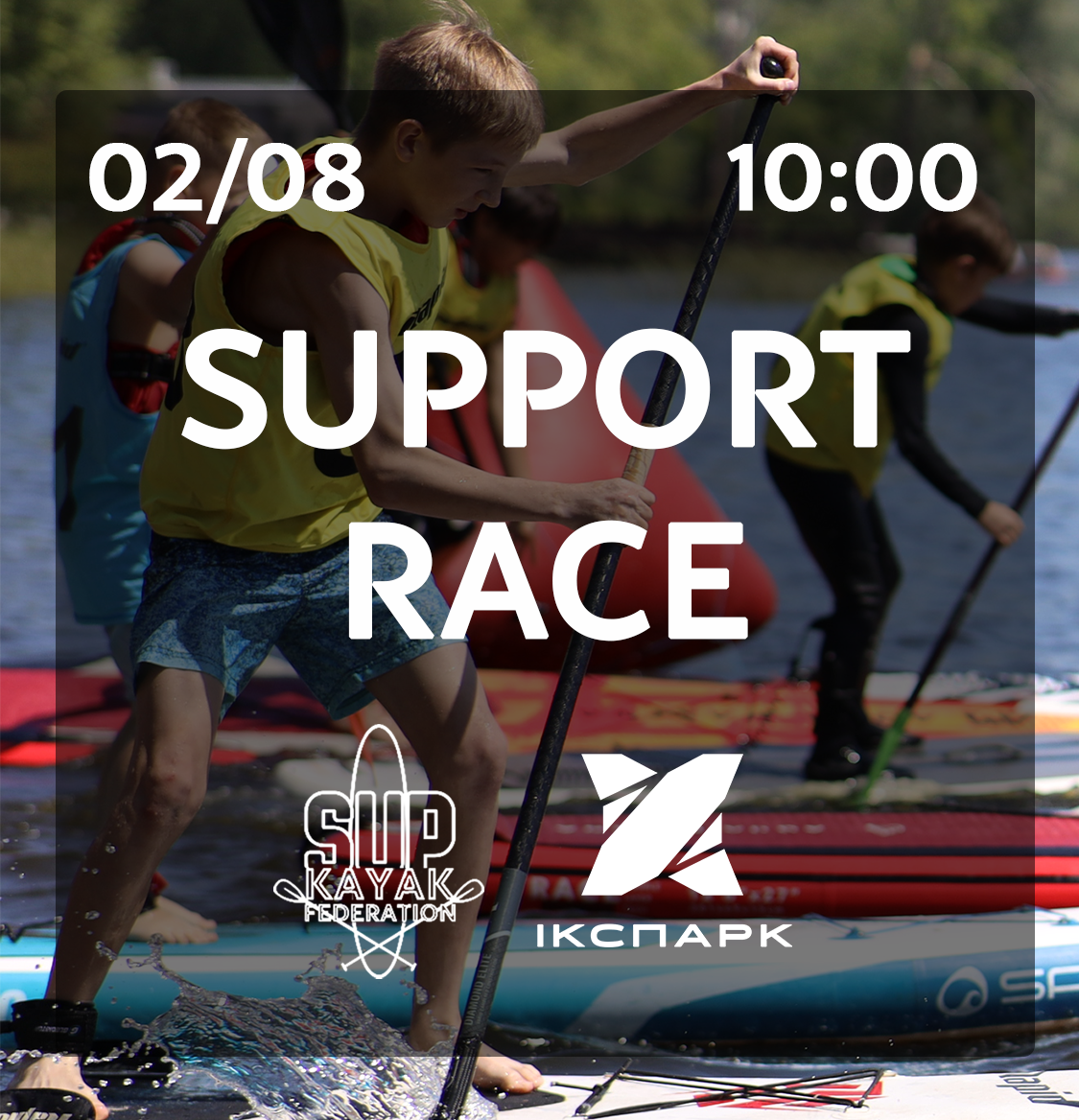 SUPPORT RACE 2024 – 02/08