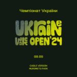 08 вересня відбудеться чемпіонат України з вейкбордингу „Ukraine Wake Open 2024“ 🇺🇦