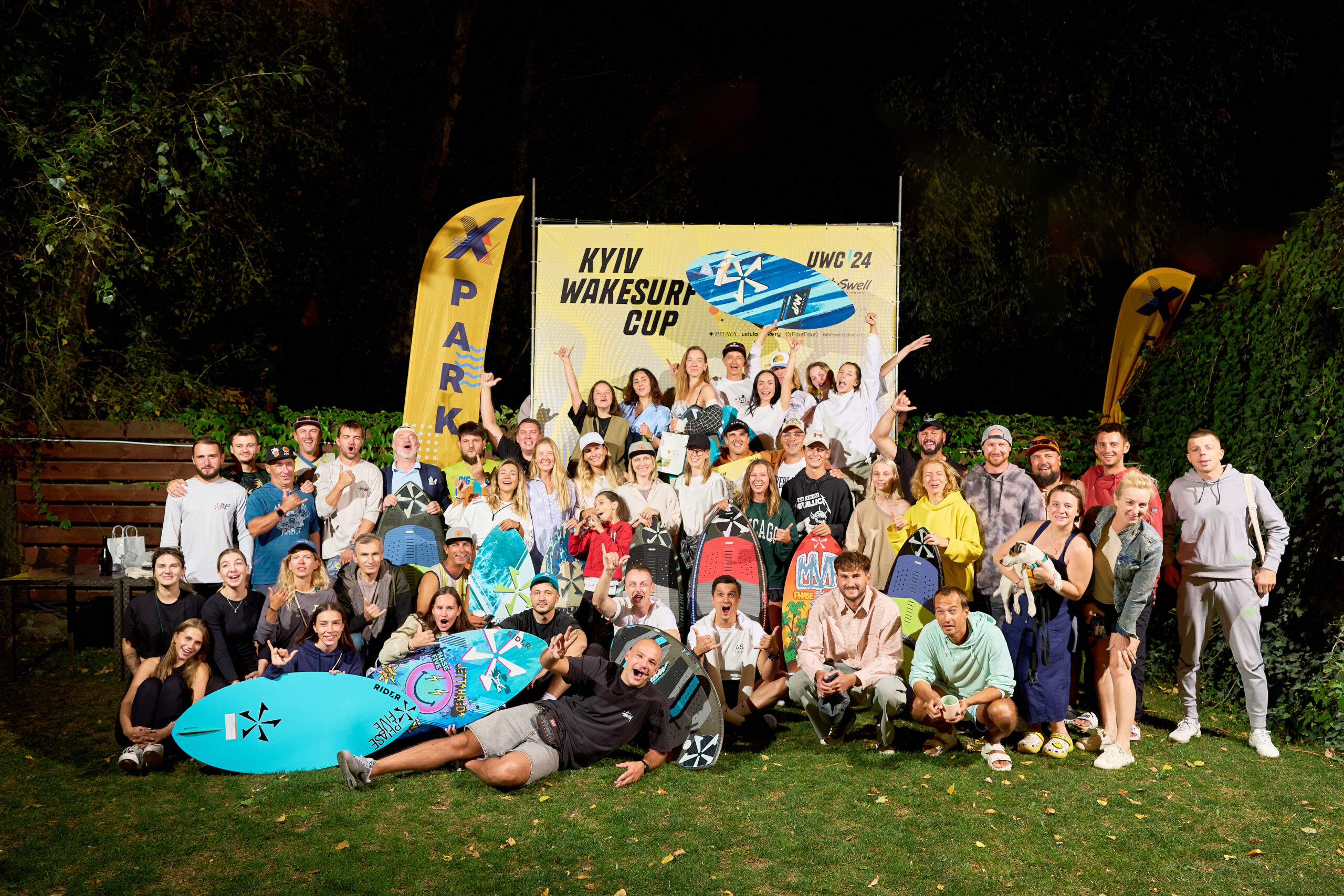 Kyiv Wakesurf Cup