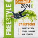 Jumping Hall Freestyle Contest 2024