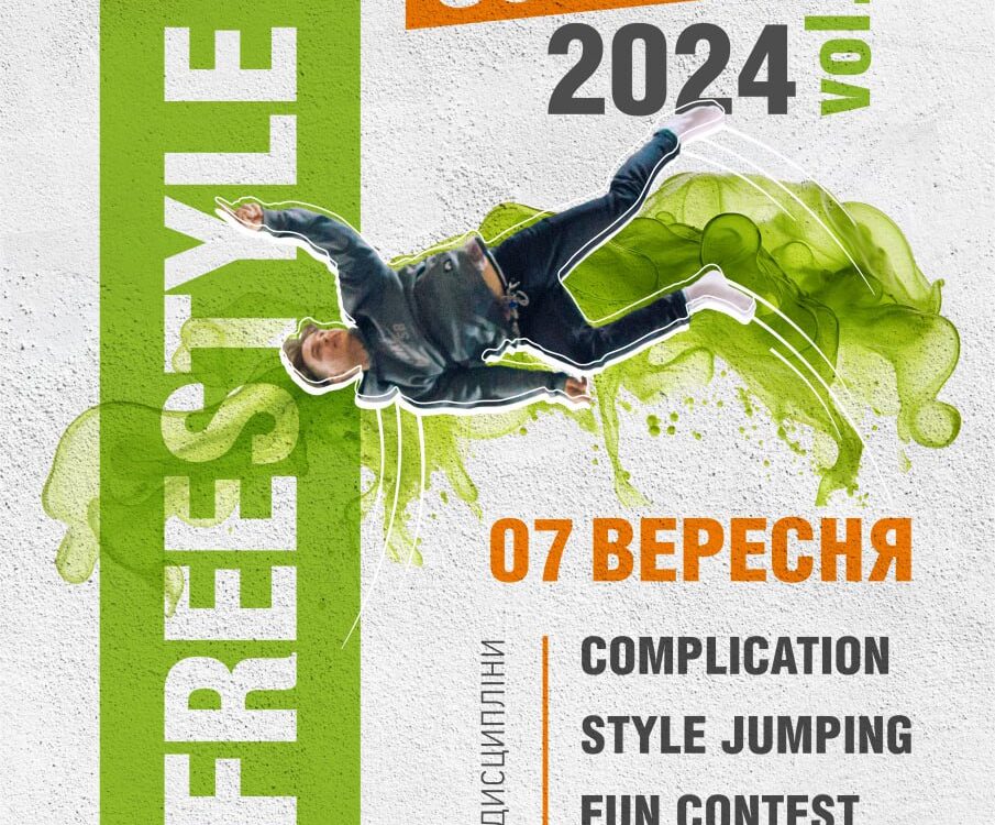 Jumping Hall Freestyle Contest 2024