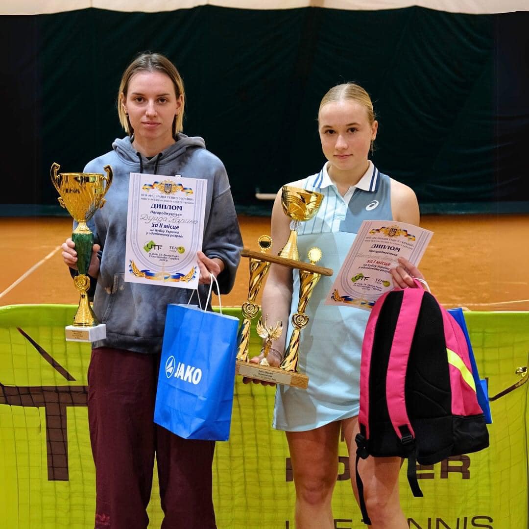 Кубок України з тенісу завершено! 🎾