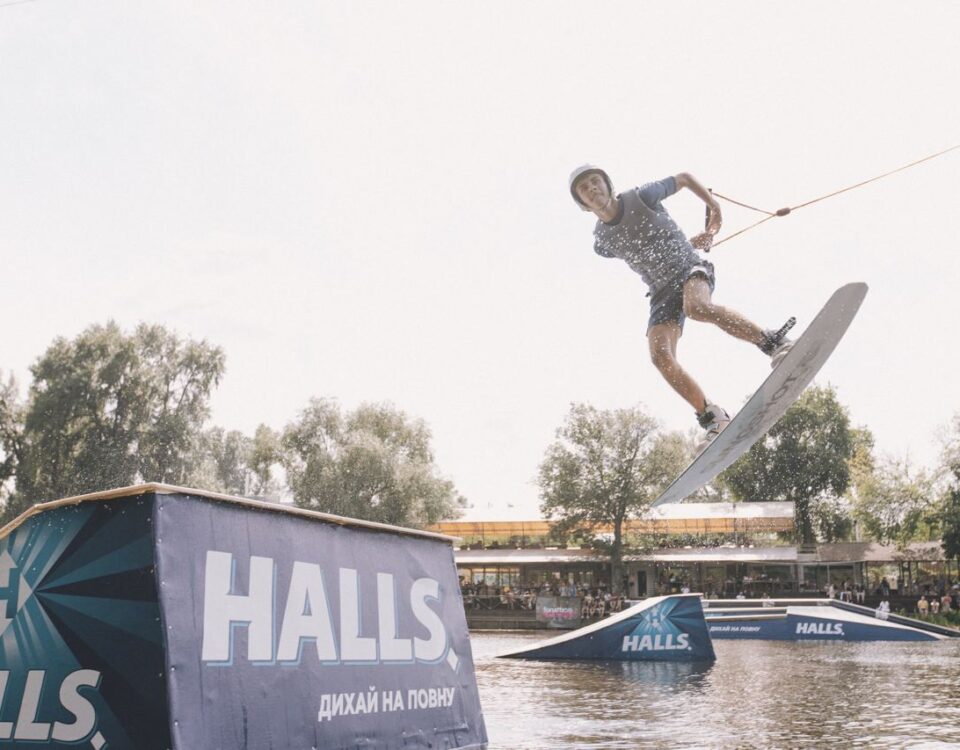 SALE -20% на wake season 2025