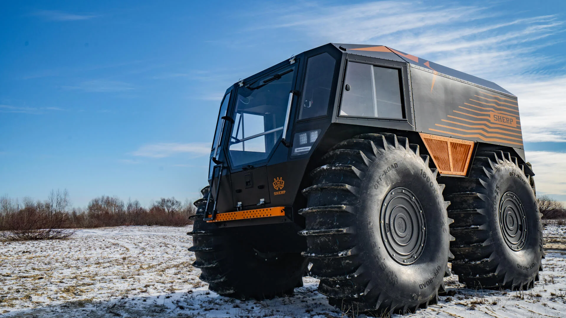 Розіграш від sherpfun !