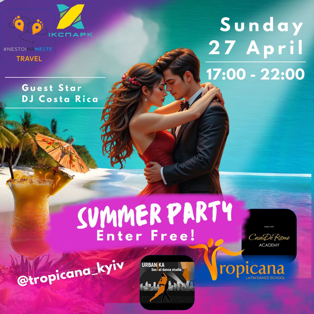 SUMMER PARTY | LATIN OPEN-AIR