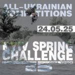 Друзі, хочемо повідомити, що вже 24.05 відбудуться Всеукраїнські змагання з вейкбордингу “Kyiv Spring Challenge 2025” (канатна версія) Друзі, хочемо повідомити, що вже 24.05 відбудуться Всеукраїнські змагання з вейкбордингу “Kyiv Spring Challenge 2025” (канатна версія)