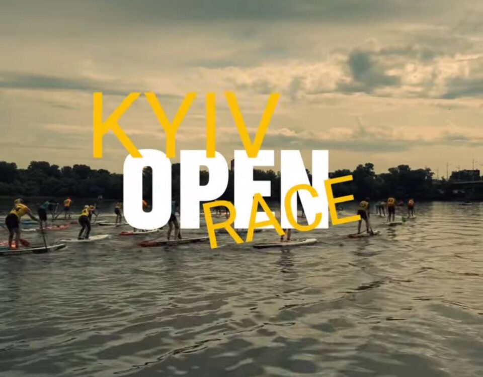 Ділимось відеозвітом з Kyiv Open Race 2025 — Відкритого кубка із веслування на SUP
