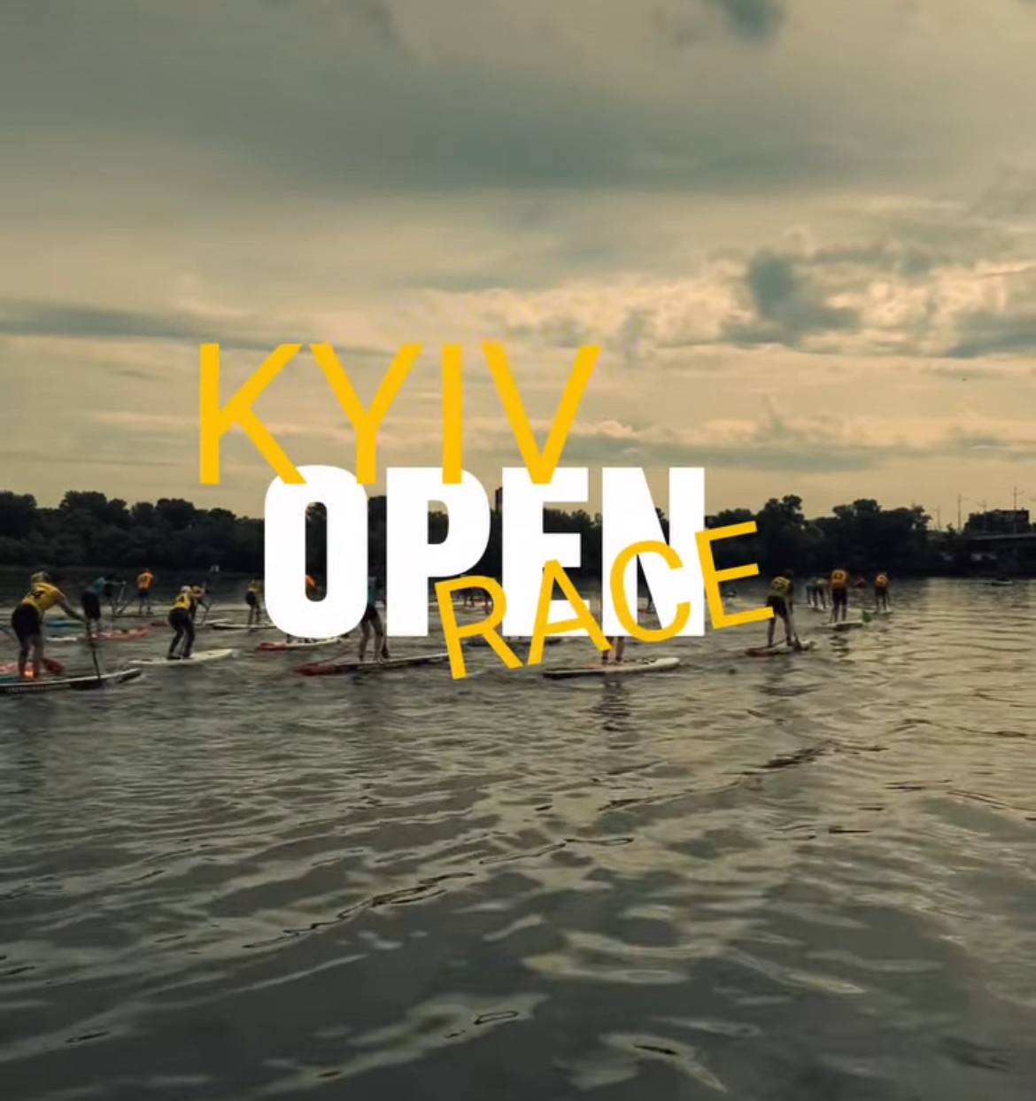 Ділимось відеозвітом з Kyiv Open Race 2025 — Відкритого кубка із веслування на SUP