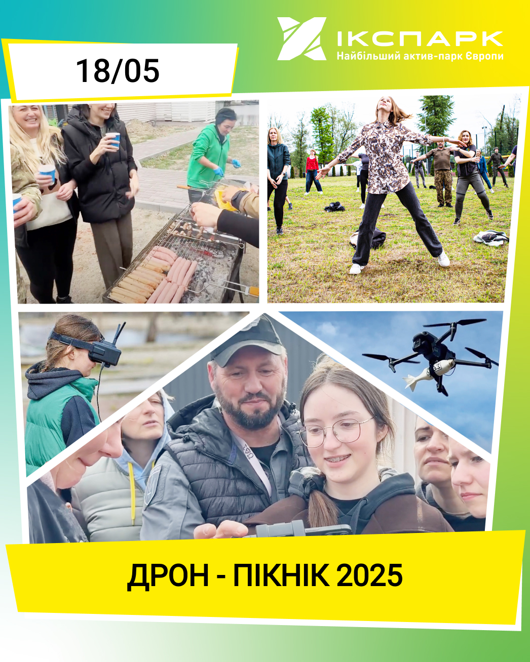 Новий проєкт «Дронпікнік» стартує 18 травня в Ікспарку