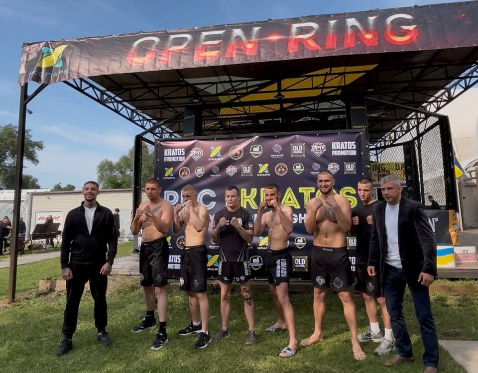 В Ікспарку у Old School Boxing Club відбувся турнір із ММА