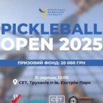 PICKLEBALL OPEN 2025