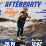 Afterparty Kyiv Wakesurf Cup
