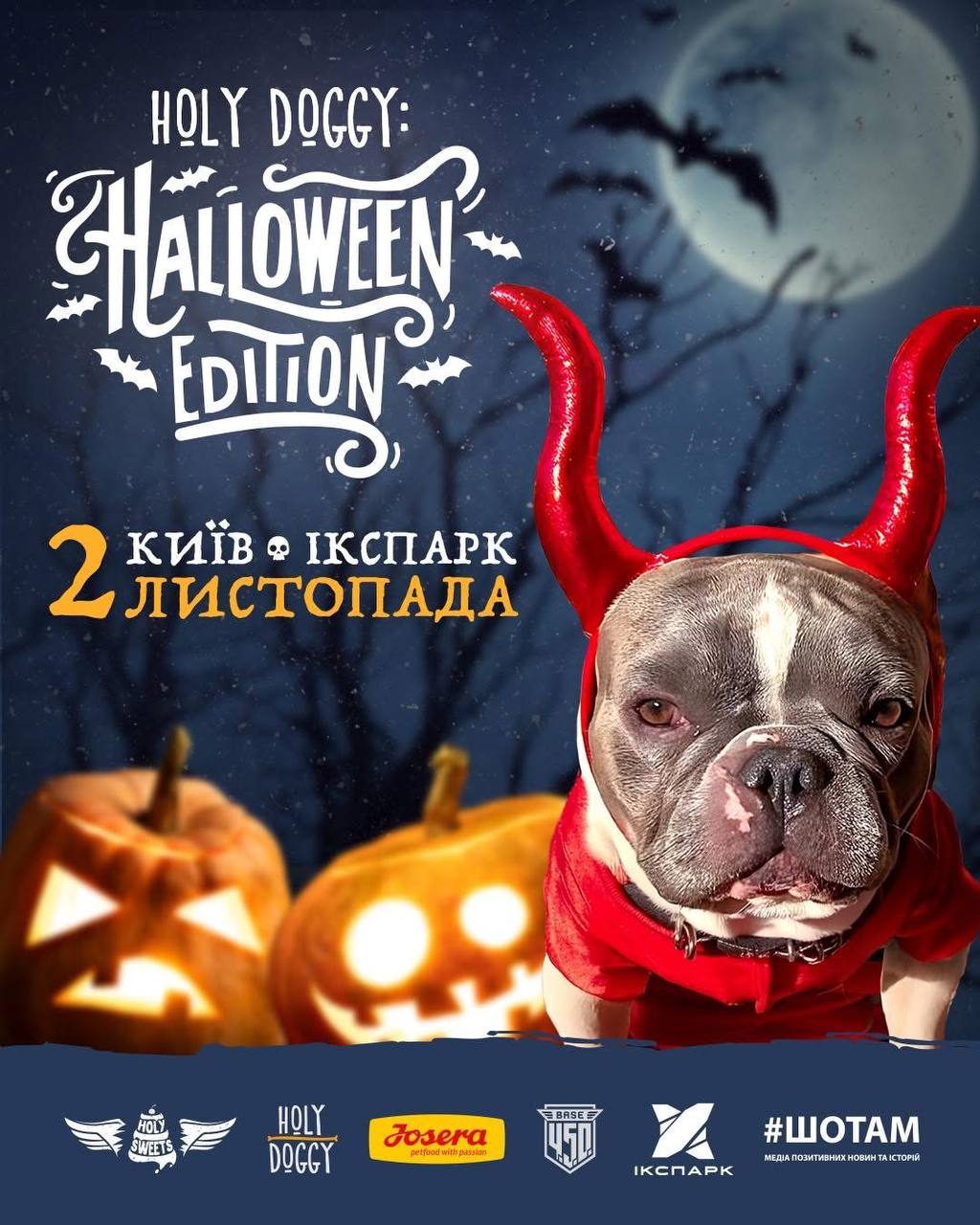 Holy Doggy: Halloween Edition