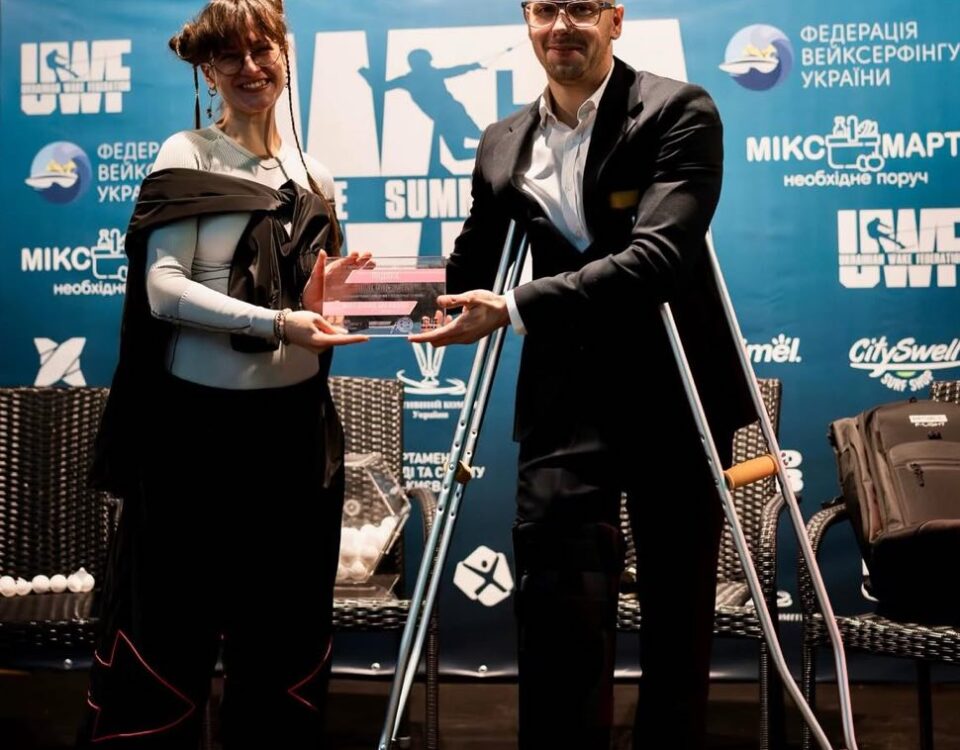 WAKE SUMMIT & AWARDS 2025 WAKE SUMMIT & AWARDS 2025