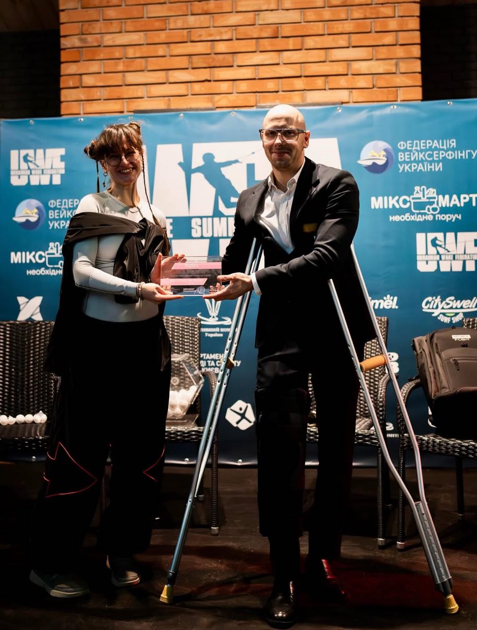 WAKE SUMMIT & AWARDS 2025
