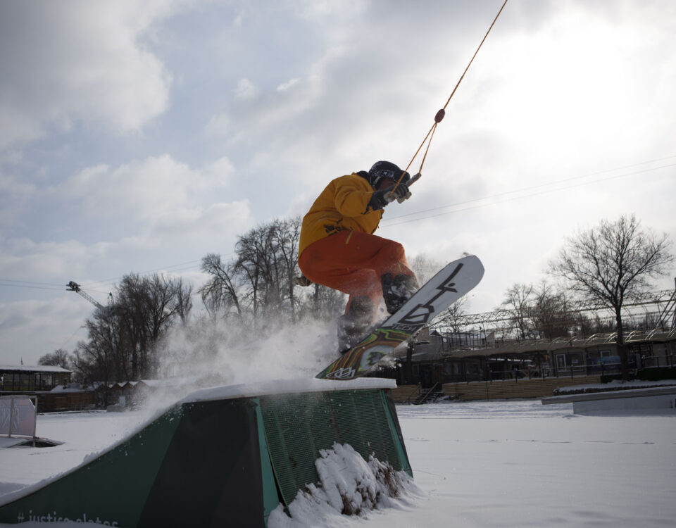 Ікспарк — активні вихідні в місті