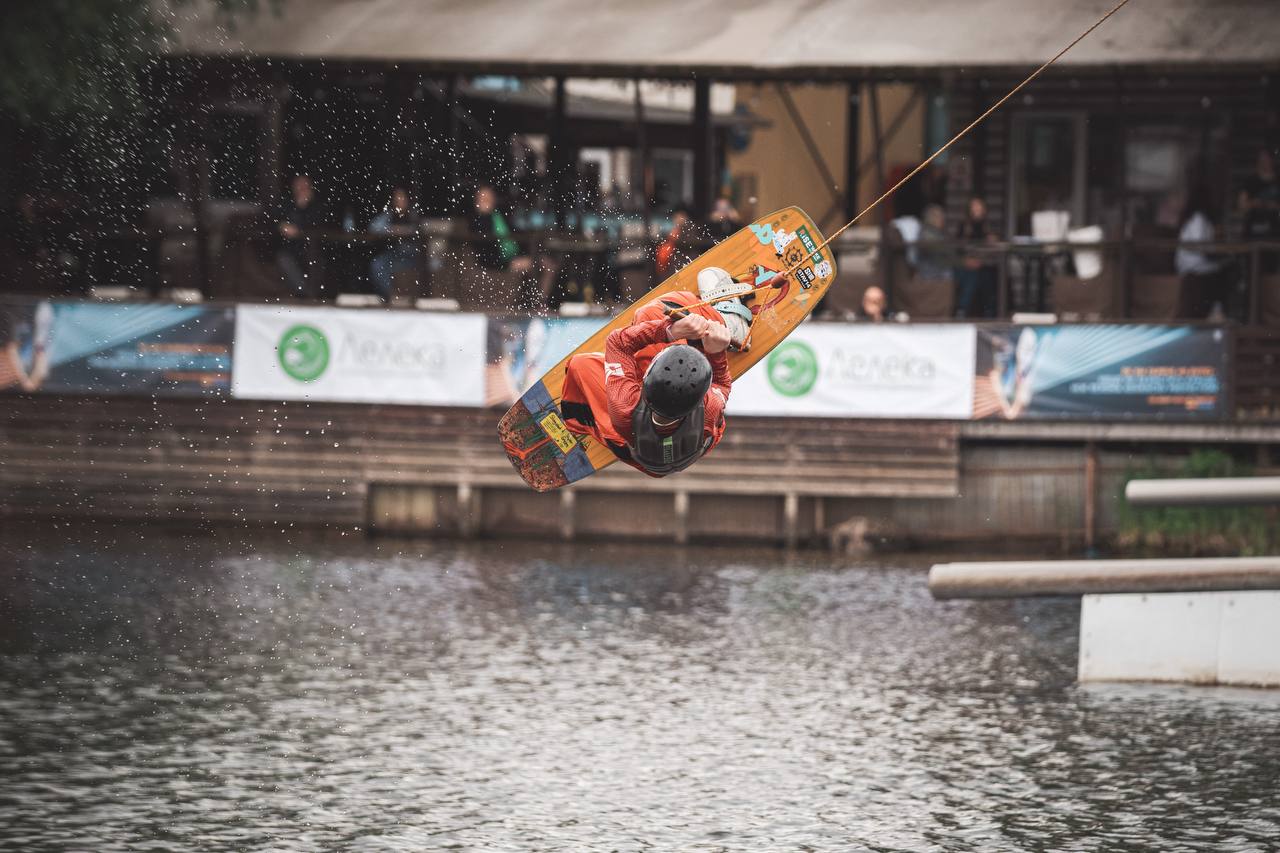 SALE -20% на wake season 2026