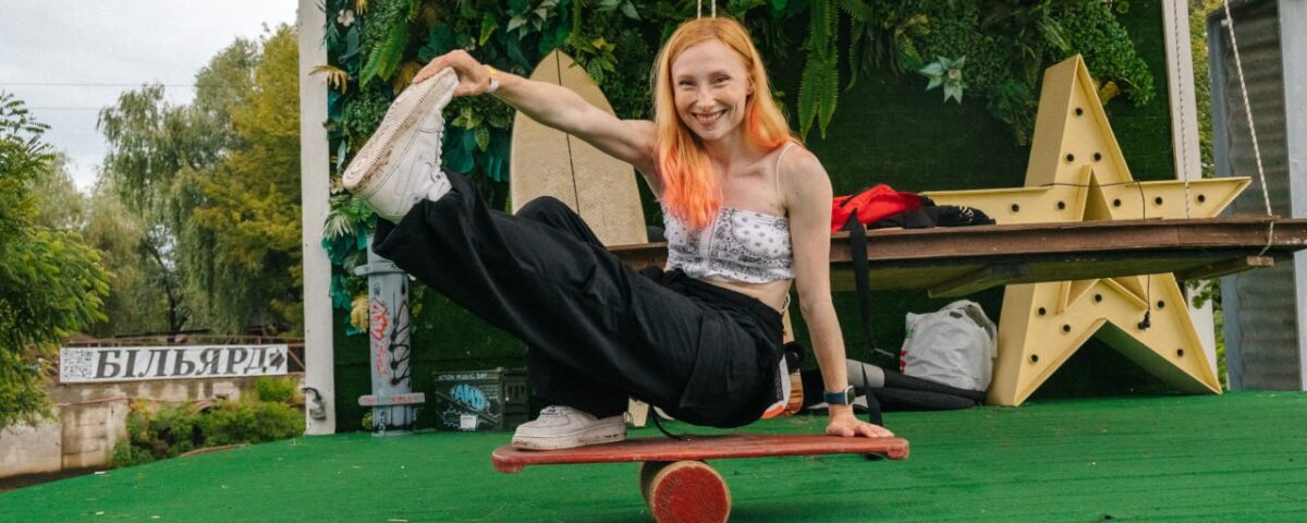 Балансборд Балансборд