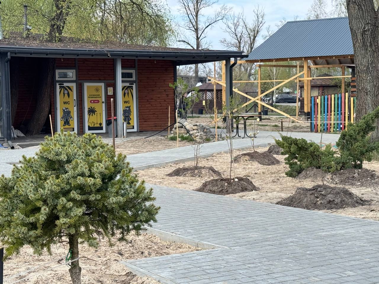 Озеленення Ріно Парку в Ікспарку: простір для відпочинку серед природи