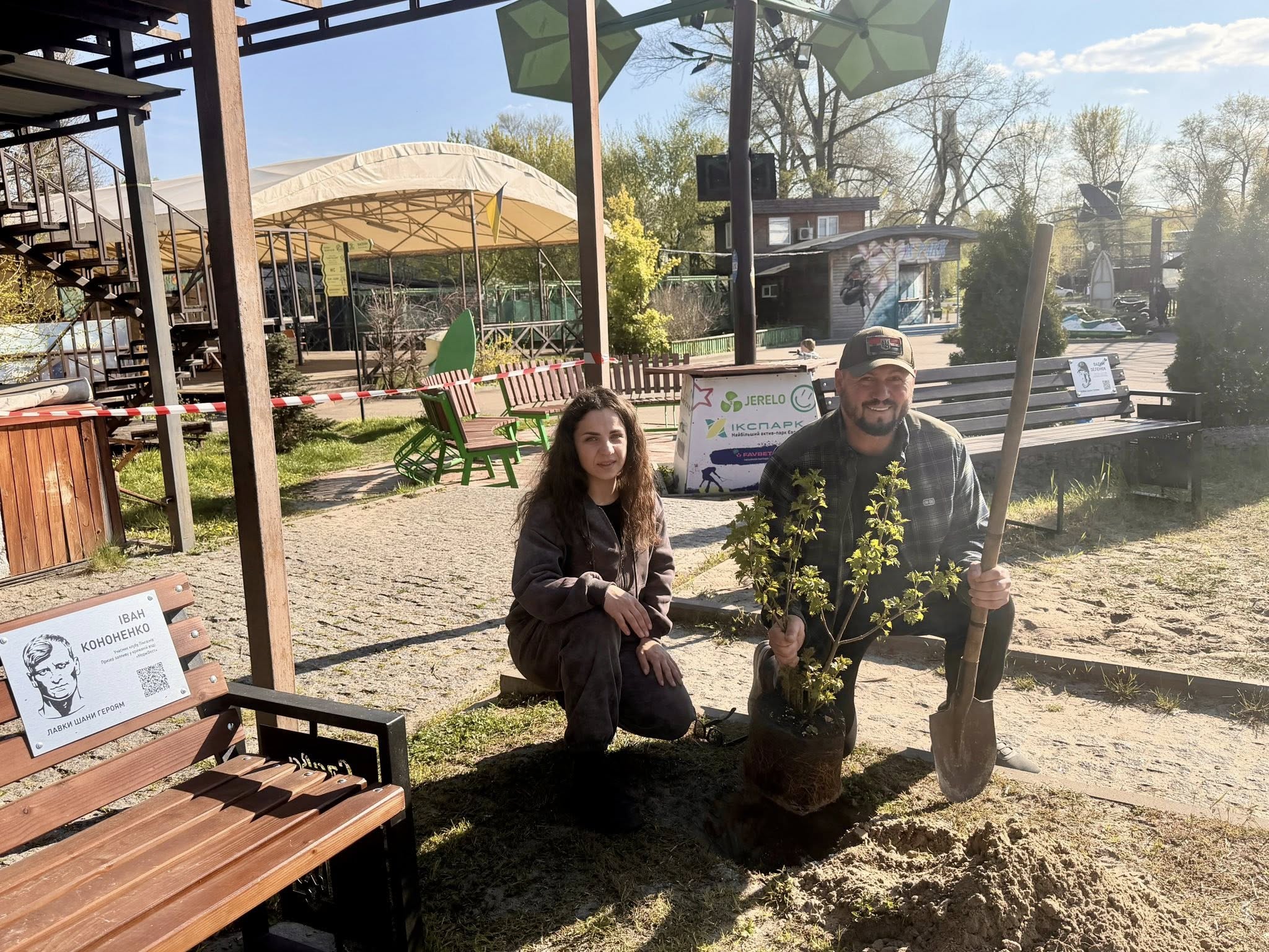 В Ікспарку з’явився новий простір пам’яті та життя