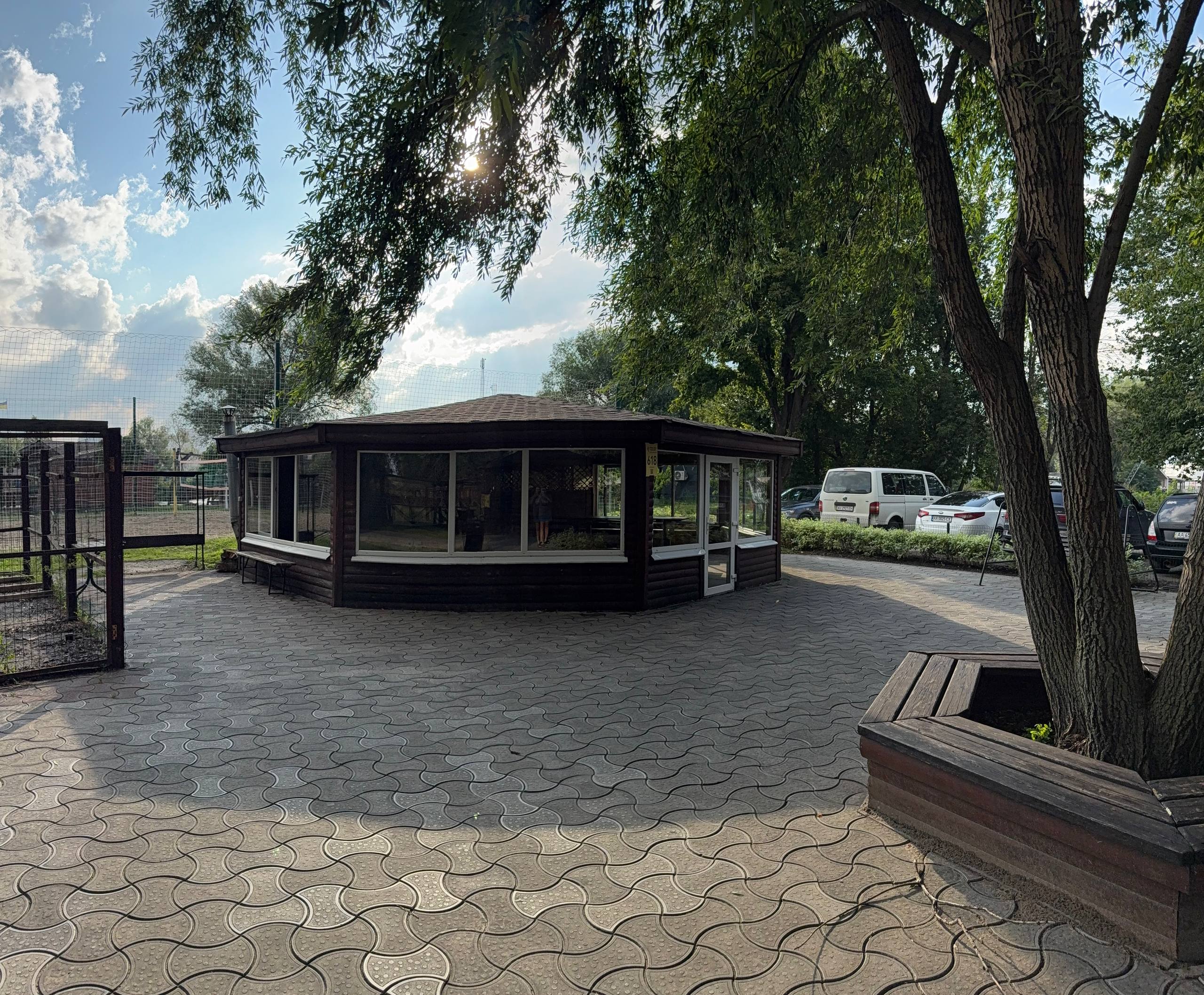 Гриль-зона 