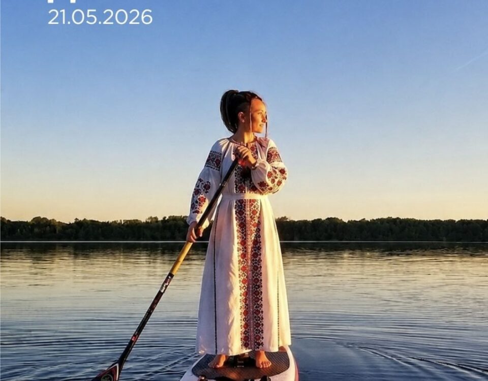 День Вишиванки на воді в Ікспарку